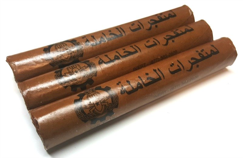 Inert Arabic Dynamite